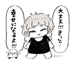 Excitement girl and mob sticker #11677593
