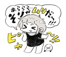 Excitement girl and mob sticker #11677594