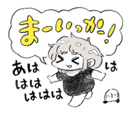 Excitement girl and mob sticker #11677595