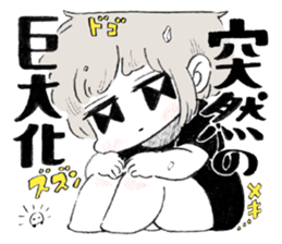 Excitement girl and mob sticker #11677596