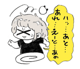 Excitement girl and mob sticker #11677598