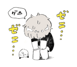 Excitement girl and mob sticker #11677599