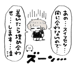 Excitement girl and mob sticker #11677601