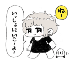 Excitement girl and mob sticker #11677602