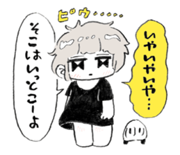 Excitement girl and mob sticker #11677603