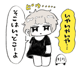 Excitement girl and mob sticker #11677603