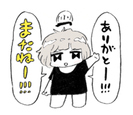 Excitement girl and mob sticker #11677606