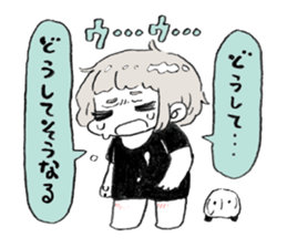 Excitement girl and mob sticker #11677608