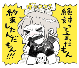 Excitement girl and mob sticker #11677609