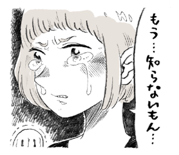 Excitement girl and mob sticker #11677610