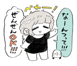Excitement girl and mob sticker #11677611