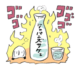 Excitement girl and mob sticker #11677612