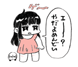 Excitement girl and mob sticker #11677614