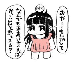 Excitement girl and mob sticker #11677616
