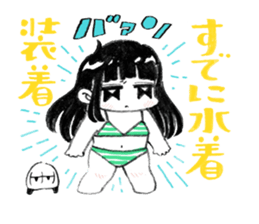 Excitement girl and mob sticker #11677620
