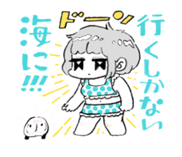 Excitement girl and mob sticker #11677621