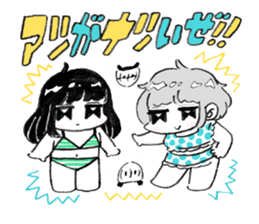 Excitement girl and mob sticker #11677622