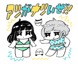 Excitement girl and mob sticker #11677622