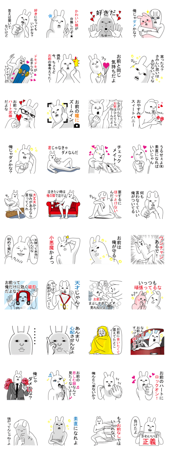 100以上 震える 顔文字 かわいい Pcスマートフォンとpc用のhd壁紙 100以上 震える 顔文字 かわいい Pcスマートフォンとpc用のhd壁紙