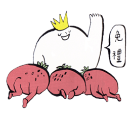 Radish and Strawberry sticker #11677745