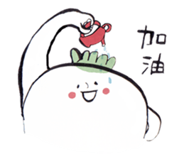 Radish and Strawberry sticker #11677763