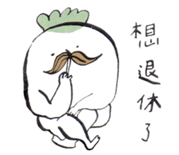 Radish and Strawberry sticker #11677770