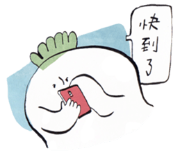 Radish and Strawberry sticker #11677778