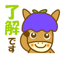 Gentian horse sticker #11677945