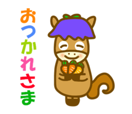 Gentian horse sticker #11677948