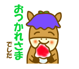 Gentian horse sticker #11677949