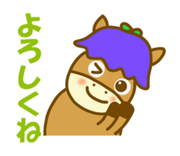 Gentian horse sticker #11677950