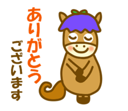 Gentian horse sticker #11677952