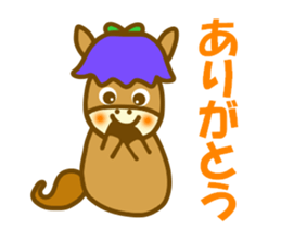 Gentian horse sticker #11677953