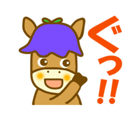 Gentian horse sticker #11677954