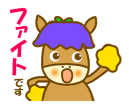 Gentian horse sticker #11677957