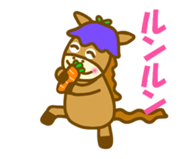 Gentian horse sticker #11677967