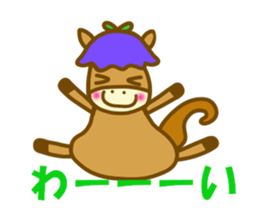 Gentian horse sticker #11677968