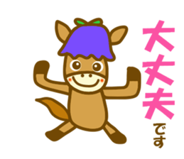 Gentian horse sticker #11677970