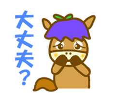 Gentian horse sticker #11677971