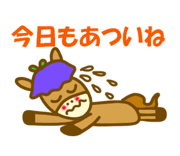 Gentian horse sticker #11677972