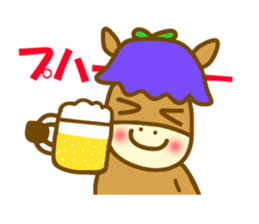 Gentian horse sticker #11677973