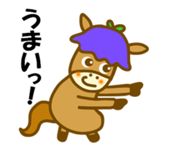 Gentian horse sticker #11677975