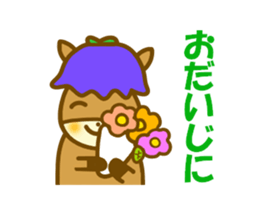 Gentian horse sticker #11677976