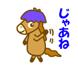 Gentian horse sticker #11677978