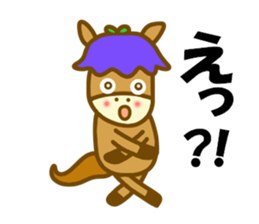 Gentian horse sticker #11677981