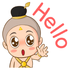 Ghost Siam (Ku Marn Thong)