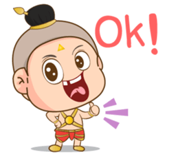 Ghost Siam (Ku Marn Thong) sticker #11678066