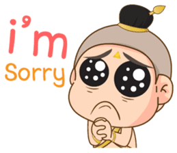 Ghost Siam (Ku Marn Thong) sticker #11678067