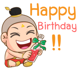 Ghost Siam (Ku Marn Thong) sticker #11678069