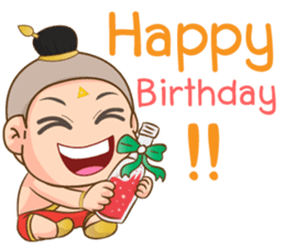 Ghost Siam (Ku Marn Thong) sticker #11678069